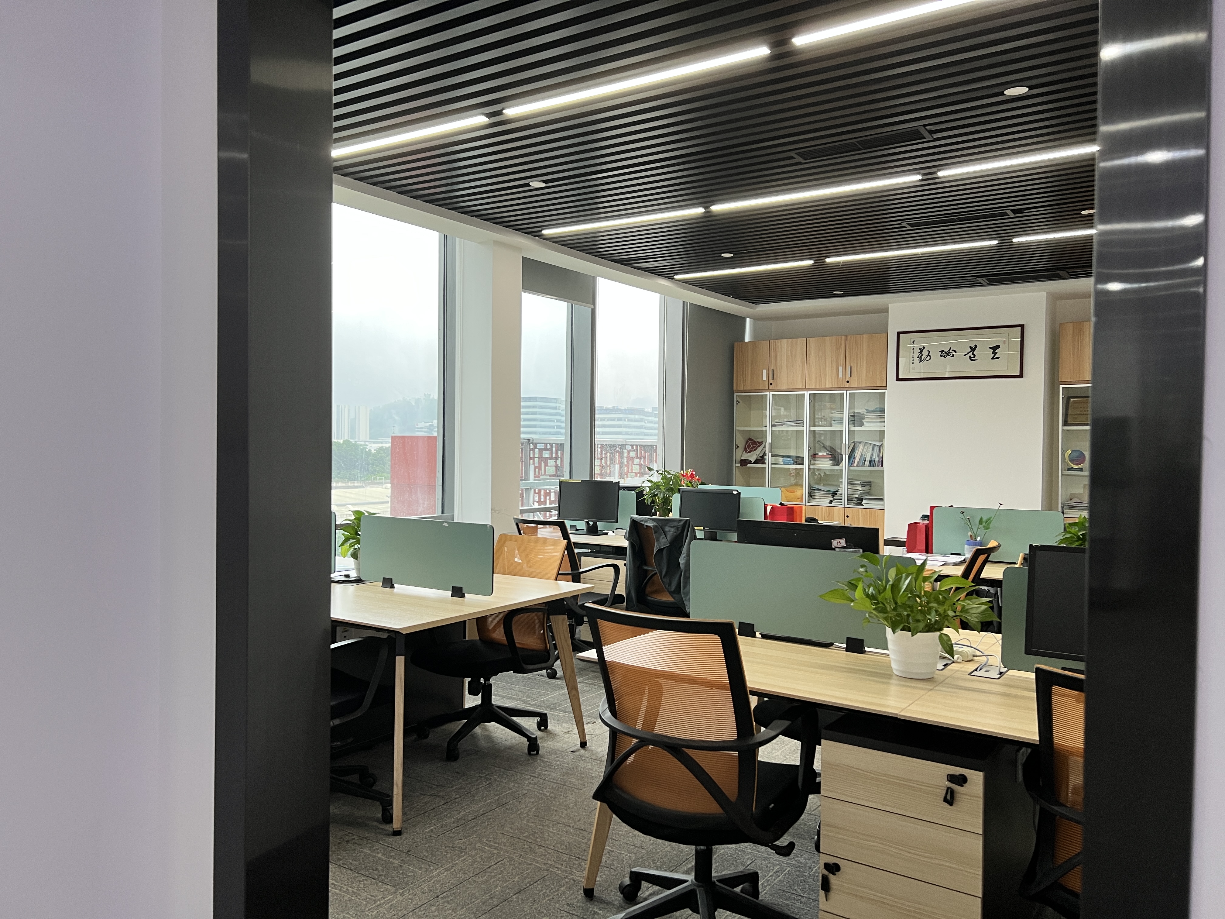 广东知乐技术有限公司