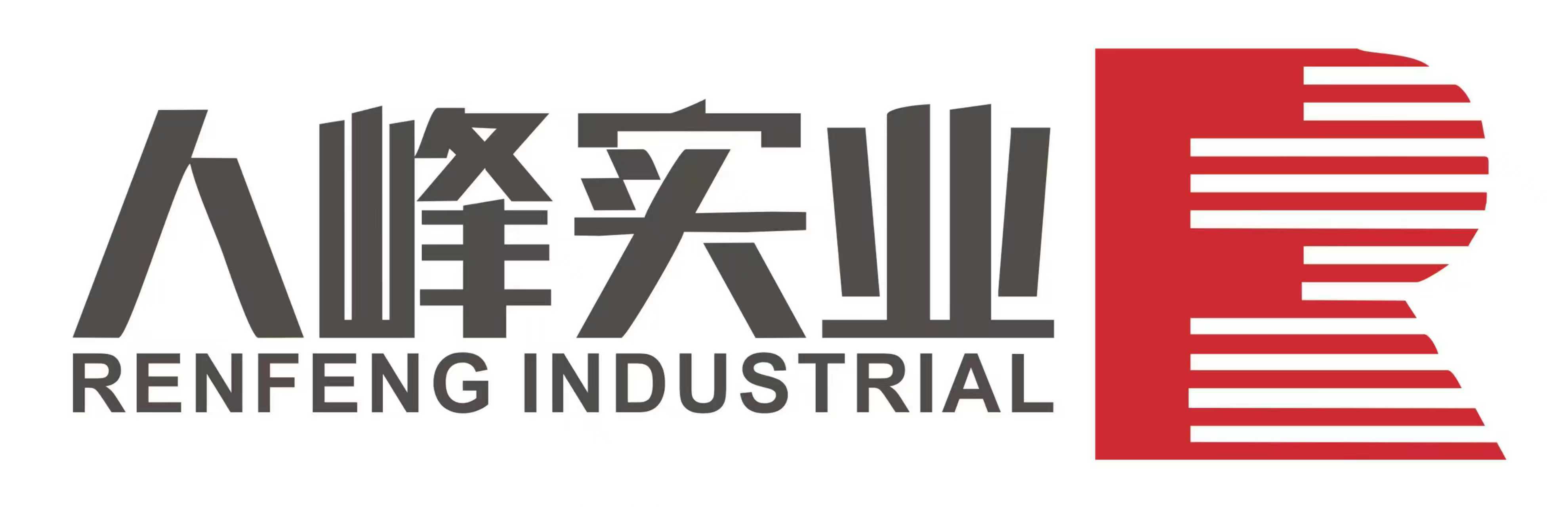 广东人峰实业有限公司