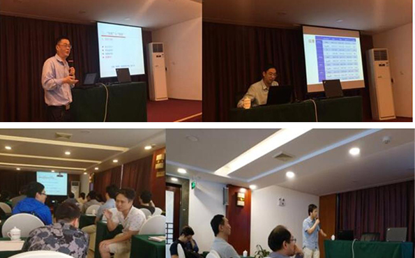 2018年广东省生物医学工程学会医学物理分会<br>“放射治疗计划设计与执行质控”春季研讨会报道