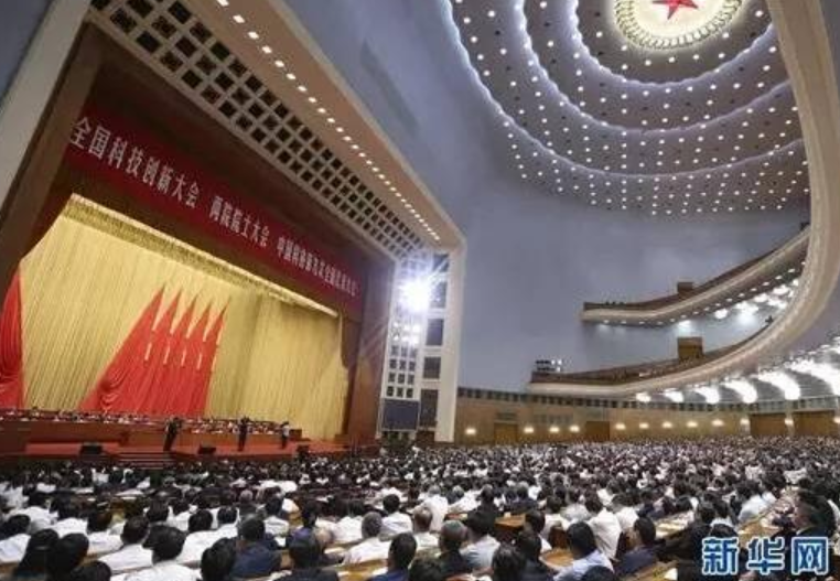 我学会副理事长陈海佳出席“科技三会”