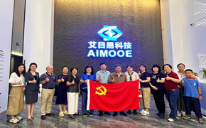 启思路、赋新能、强信念  开展医工科创与红色教育党建活动