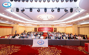 广东省生物医学工程学会顺利完成换届，开启高质量发展新征程 —— 第十二届全省会员代表大会暨第一次理事会会议圆满召开