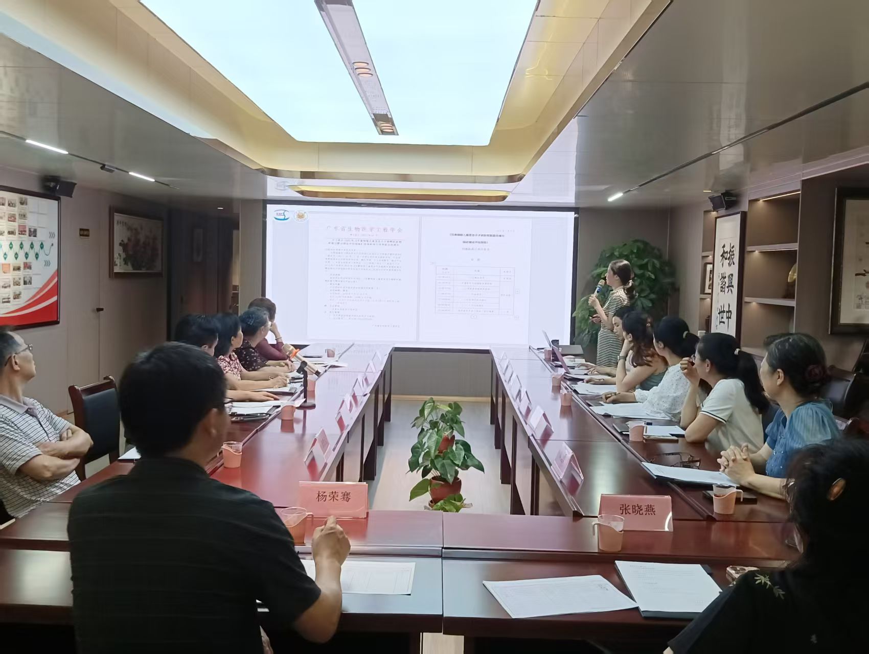 c9bcf740799a734c6db9d655244c8e2 c9bcf740799a734c6db9d655244c8e2