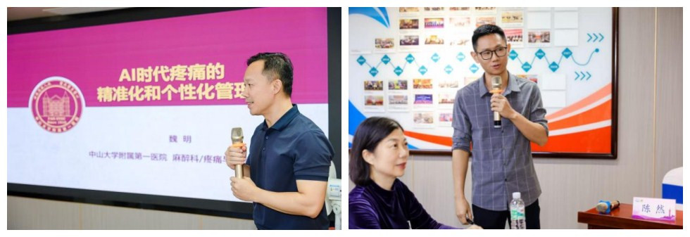 initpintu_副本 initpintu_副本