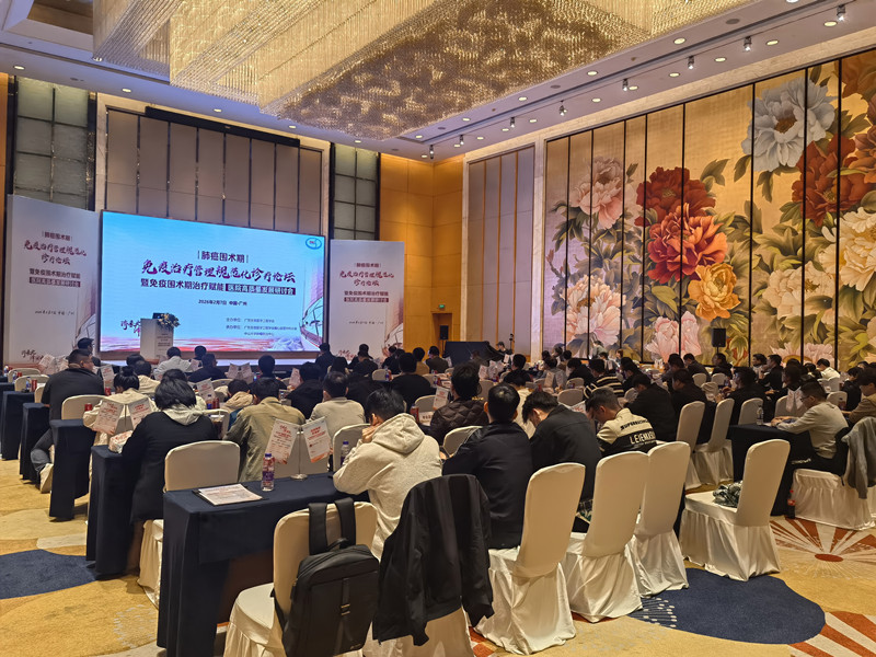 会场照片1_副本