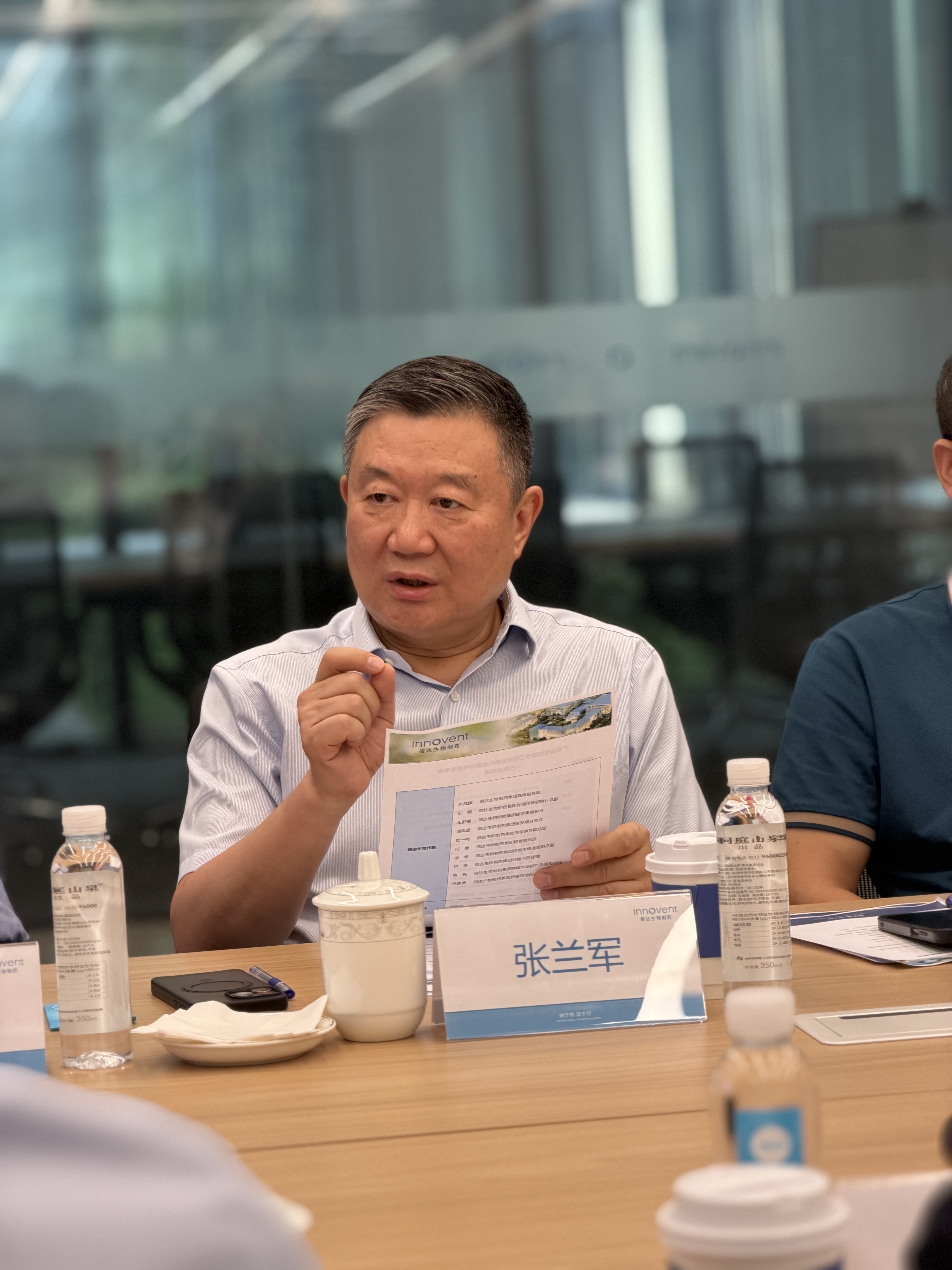 微信图片_20260414093540_759_62