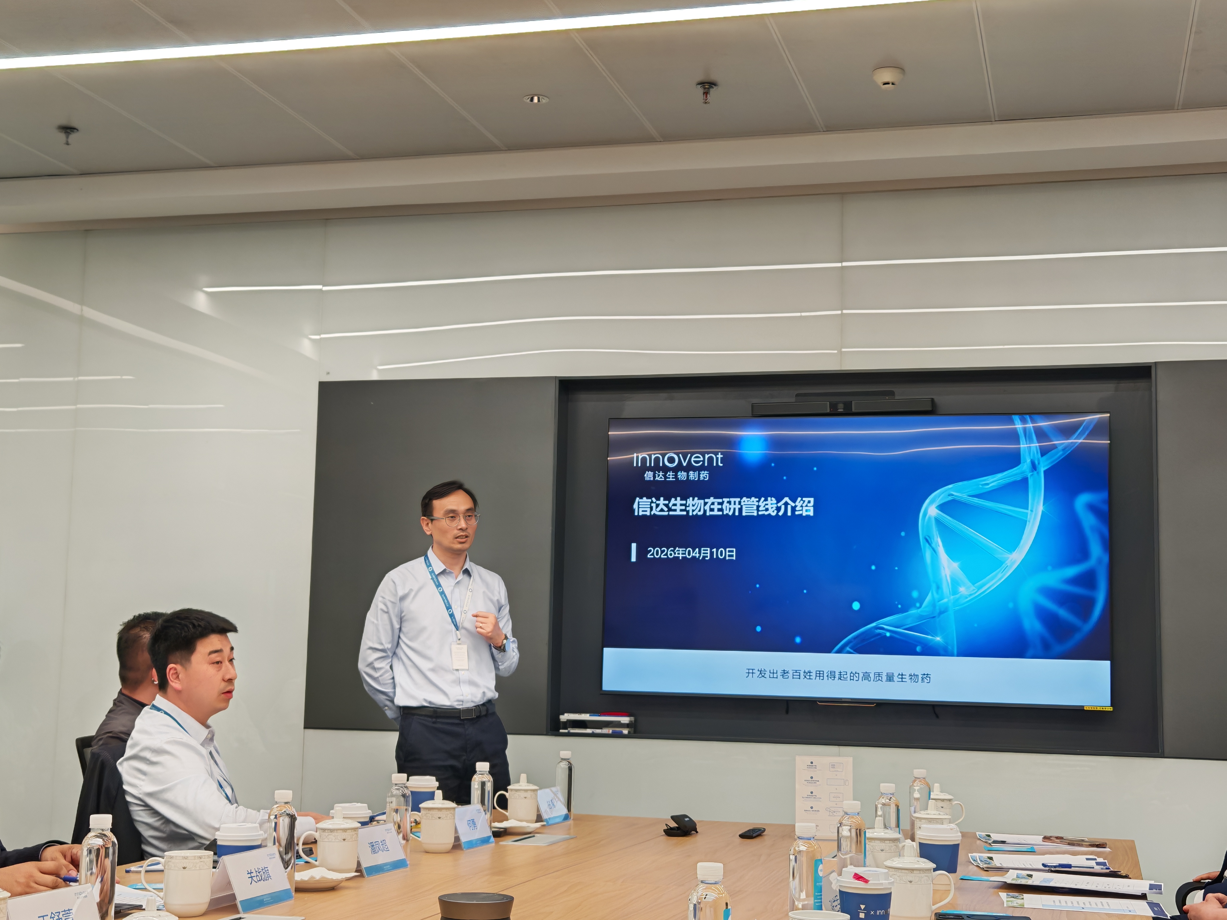 微信图片_20260414093550_762_62